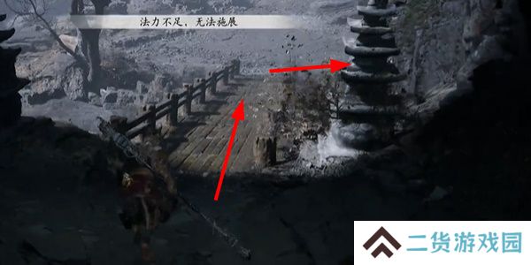 黑神话悟空春秋寨打坐位置在哪