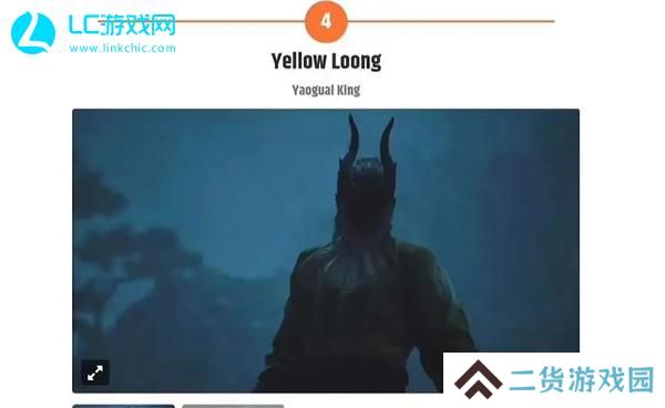 黑神话悟空最难BOSS排行
