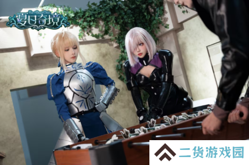 FGO10