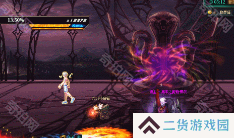【攻略：噩梦循环-征讨】再战最强魔皇！征讨模式黑眼之夏勒·弗兹机制攻略11