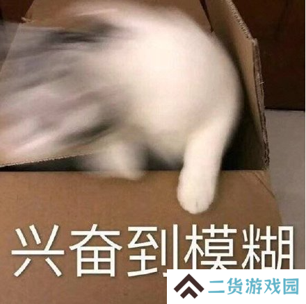无尽的拉格朗日表情包2