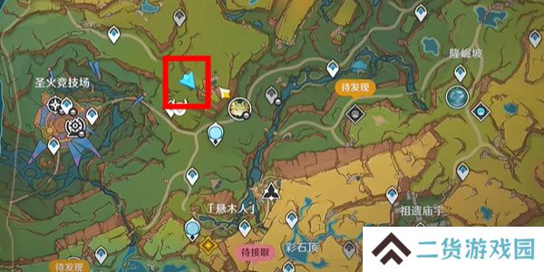 原神不息的争流在哪