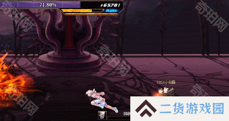 【攻略：噩梦循环-征讨】再战最强魔皇！征讨模式黑眼之夏勒·弗兹机制攻略16