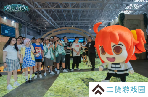 FGO2