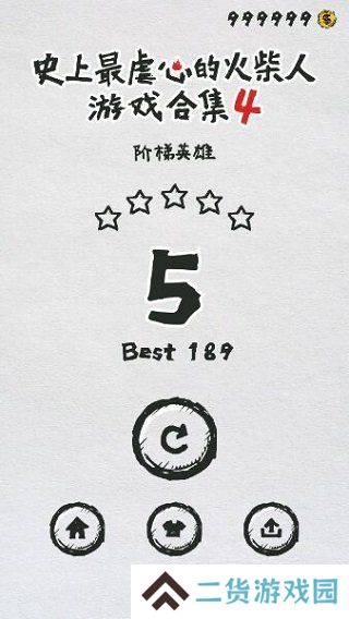 mt管理器最新版