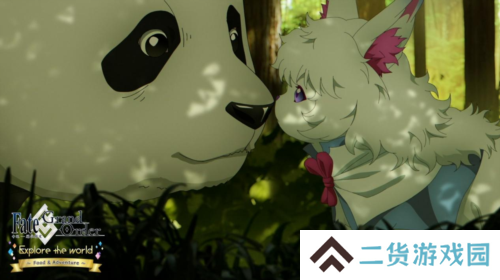 FGO12