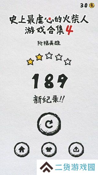 mt管理器最新版
