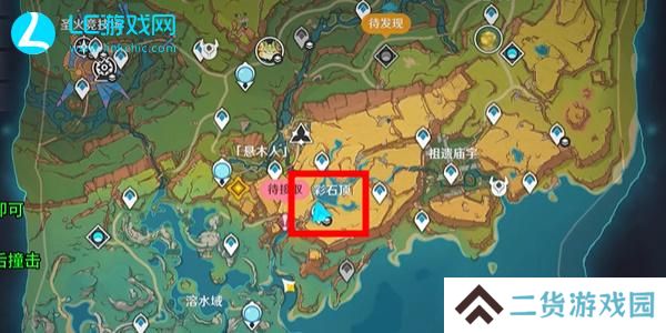 原神画境开辟之所在哪