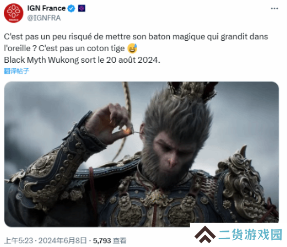 恁多人 魔兽世界国服测试卡炸服务器