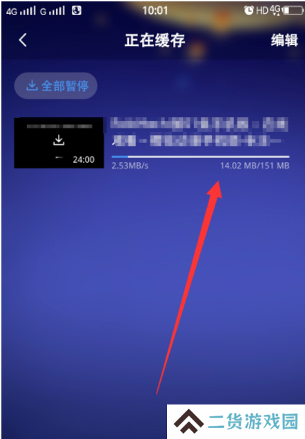 imomoe樱花动漫官网下载-imomoe樱花动漫(魔物**相伴日常)手机版下载