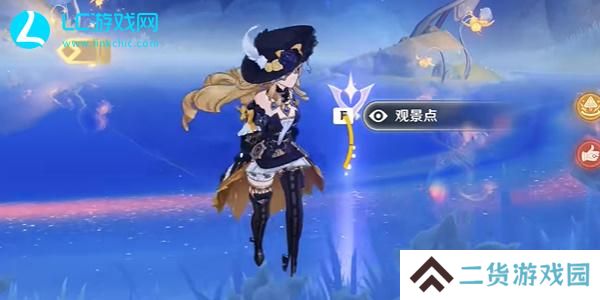 原神渺无人迹的净土在哪