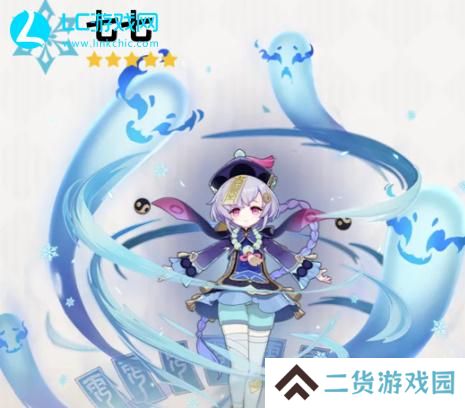 原神5.0自选五星选什么角色