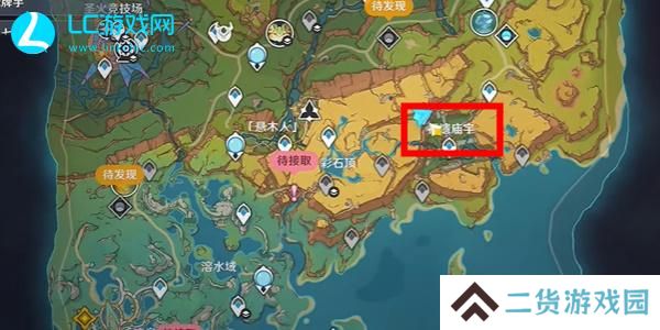原神远古先民的庙宇在哪