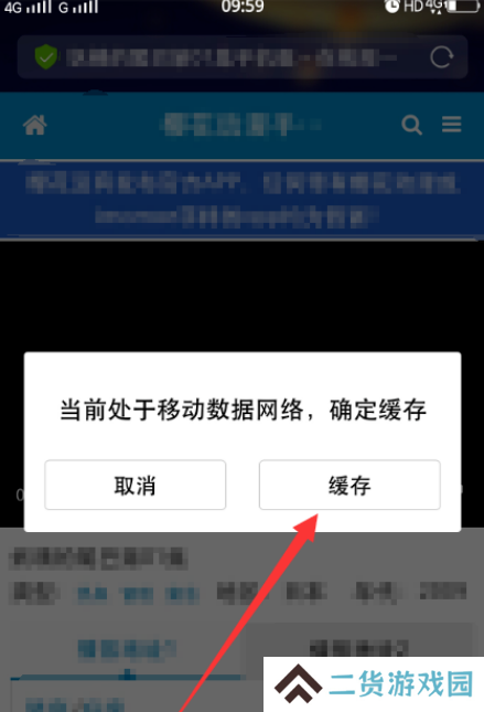 imomoe樱花动漫官网下载-imomoe樱花动漫(魔物**相伴日常)手机版下载