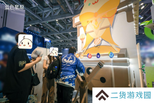 蓝色星原：旅谣4