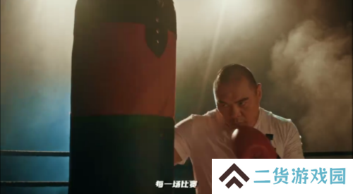 荒野迷城5