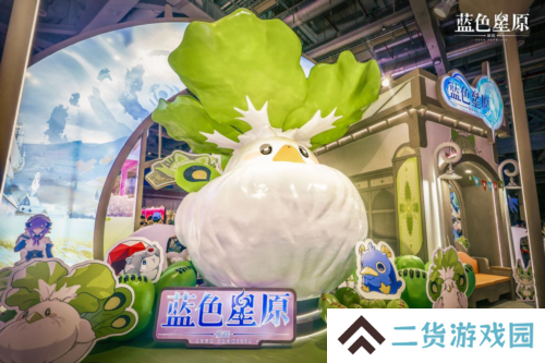 《蓝色星原：旅谣》首次亮相Bilibili World 2024