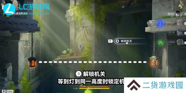 原神5.0将夜晚放还于夜晚怎么做