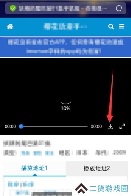 imomoe樱花动漫官网下载-imomoe樱花动漫(魔物**相伴日常)手机版下载