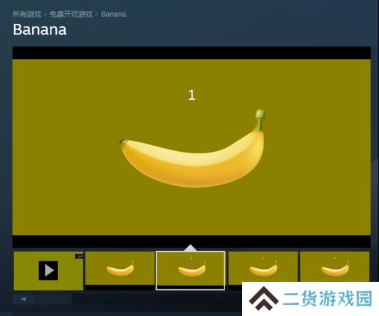 比特币炒不动改炒香蕉币了 警惕steam新型网络骗局