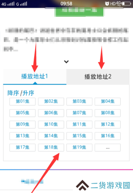 imomoe樱花动漫官网下载-imomoe樱花动漫(魔物**相伴日常)手机版下载