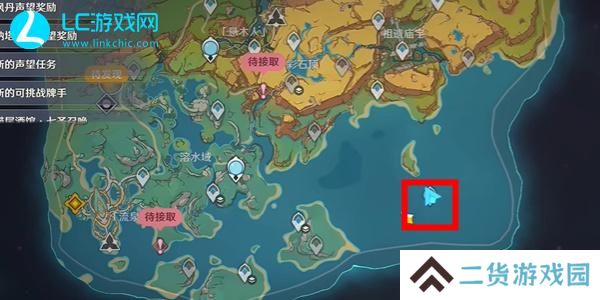 原神跋涉而至的秘屿在哪
