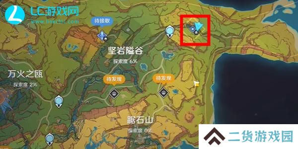 原神回声作响之地观景点在哪