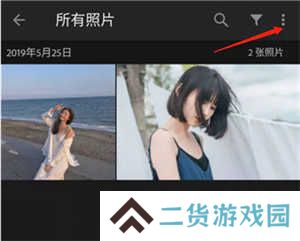 lightroom2024手机安卓版