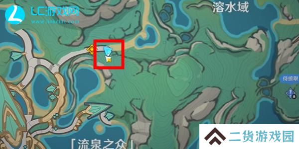 原神流水与温泉之乡在哪