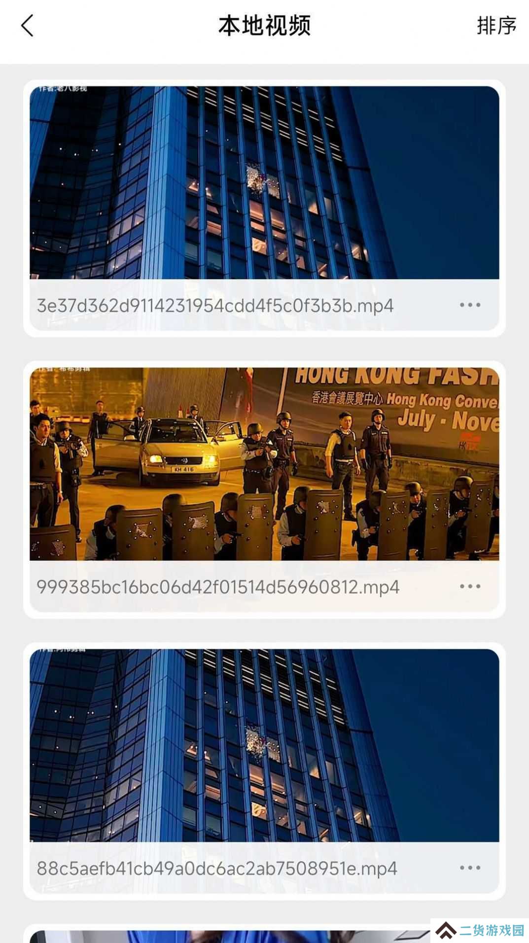 1k播放器下载