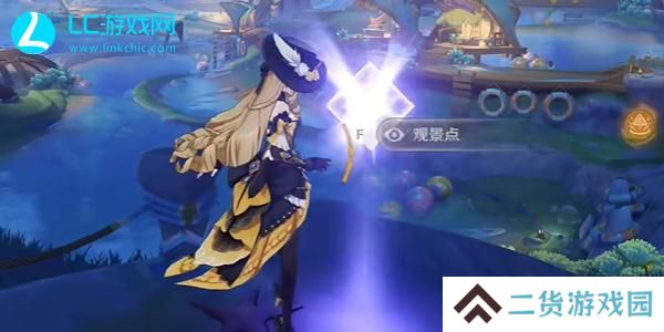 原神流水与温泉之乡在哪