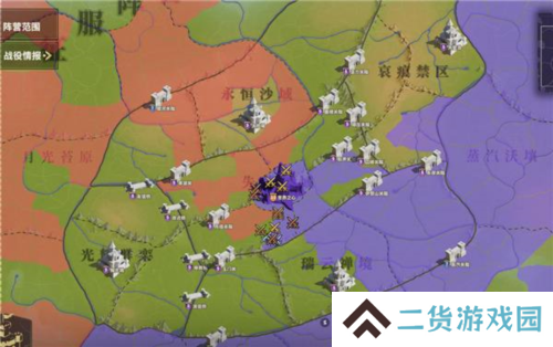 荒野国度19