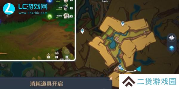 原神5.0绘有涂鸦的裂石在哪