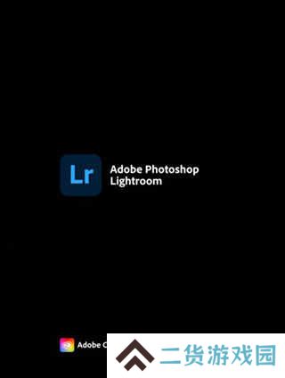 Lightroom手机版怎么添加水印?1