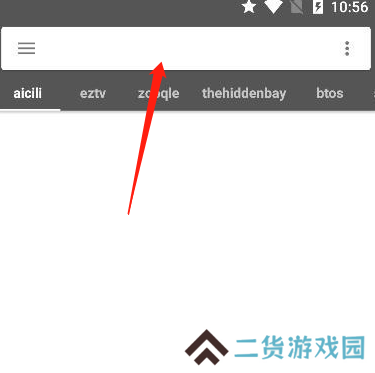 鲨鱼搜索