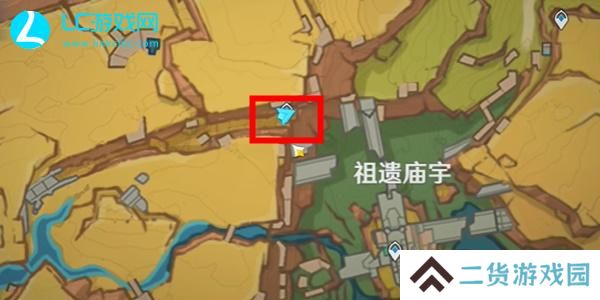 原神远古先民的庙宇在哪