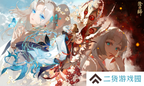 《阴阳师》笼梦花语活动现已开启 收集碎片揭开真相