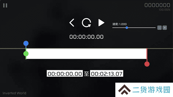 Phira自制谱游戏攻略5