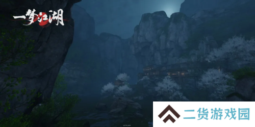 一梦江湖9