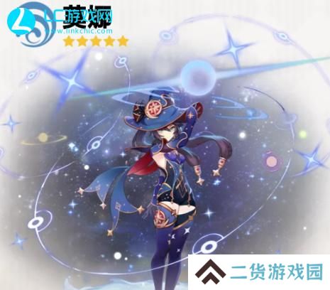 原神5.0自选五星怎么领
