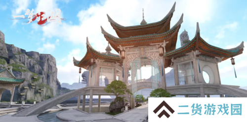 一梦江湖11