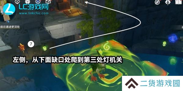 原神5.0将夜晚放还于夜晚怎么做