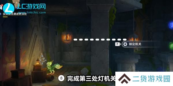 原神5.0将夜晚放还于夜晚怎么做
