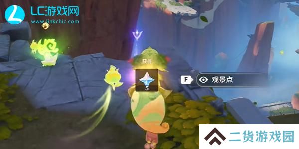 原神远古先民的庙宇在哪