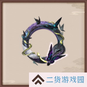 阴阳师2