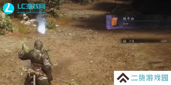 黑神话悟空蛇司药在哪