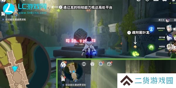原神5.0将夜晚放还于夜晚怎么做
