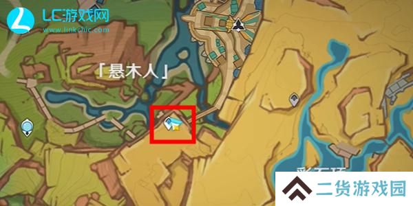 原神崖壁空悬的聚落在哪