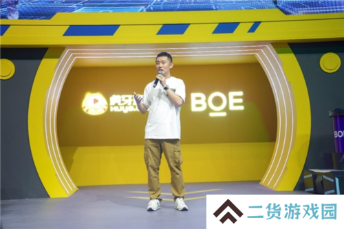 ChinaJoy3