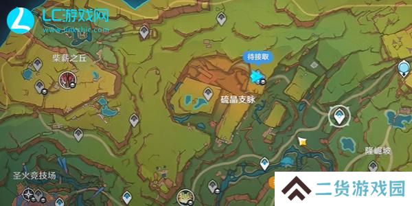 原神5.0在晶岩下怎么打-原神5.0在晶岩下任务攻略